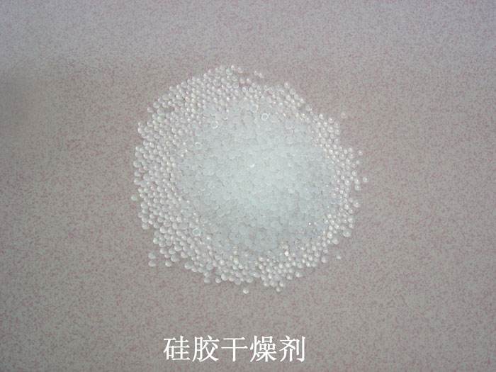 罗平县硅胶干燥剂回收